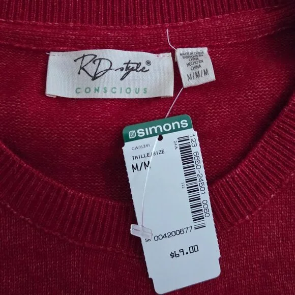 Cardigan - Picture 2 of 4